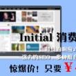 天需彩票双色球论坛