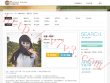 彩吧论坛福彩3d首页版302期推荐
